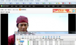 qq视频下载,畅享精彩瞬间